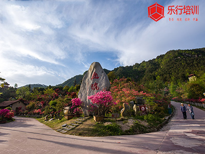 安徽安慶——岳西大別山映山紅生態文化大觀園